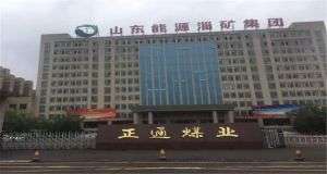 山東凡德，黃泥灌漿系統(tǒng)，制濾漿一體機設備