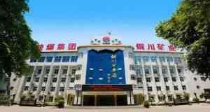 山東凡德，黃泥灌漿系統(tǒng)，制濾漿一體機(jī)設(shè)備