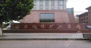 山東凡德，黃泥灌漿系統(tǒng)，制濾漿一體機(jī)設(shè)備