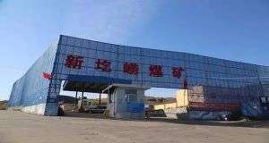 山東凡德，黃泥灌漿系統(tǒng)，制濾漿一體機設(shè)備