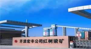 山東凡德，黃泥灌漿系統(tǒng)，制濾漿一體機設(shè)備