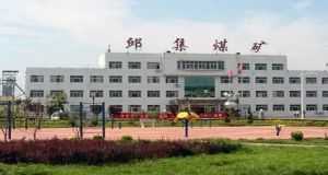 山東凡德，黃泥灌漿系統(tǒng)，制濾漿一體機設(shè)備